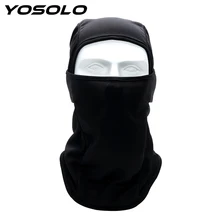 YOSOLO Балаклава Капюшон головной убор тонкая мягкая дышащая маска для мотоциклиста, велоспорта, мотоцикла, маска для лица на все лицо и шею