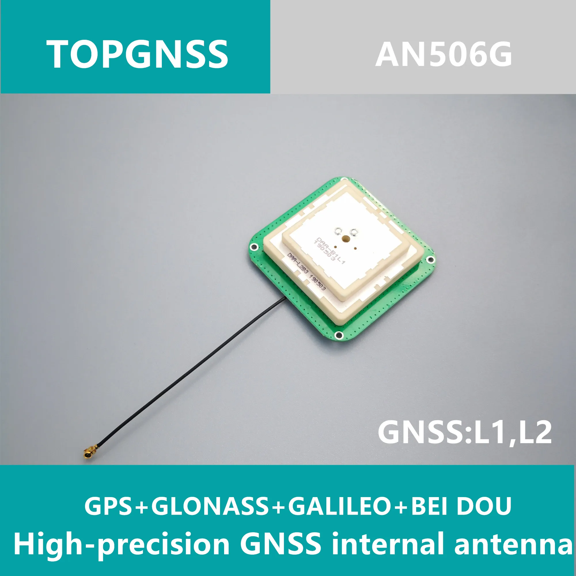 Высокоточная Внутренняя антенна GNSS RTK Drone базовая станция gnss антенна для ZED-F9P gps антенна IPEX AN506G TOPGNSS