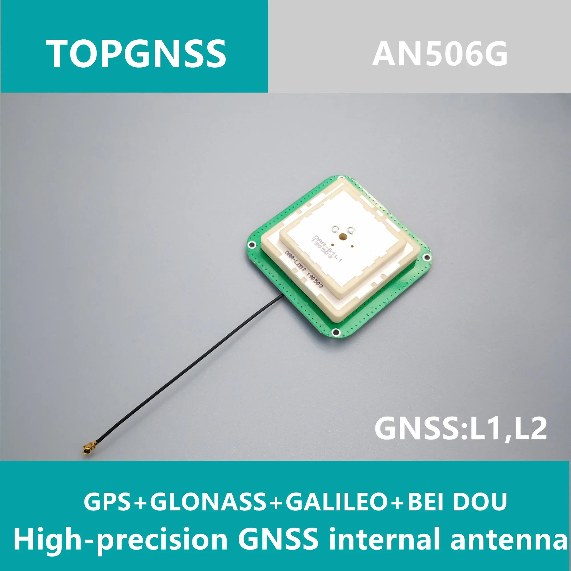 TOPGNSS IPEX AN506G новая высокоточная внутренняя GNSS антенна RTK для базовой станции дрона