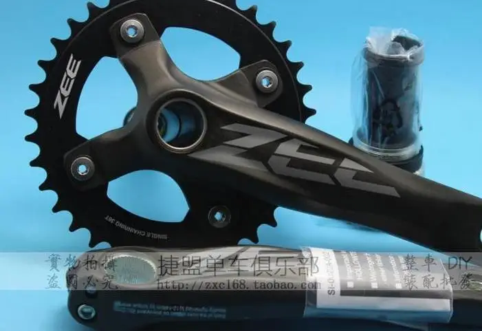 Shimano sh efcm645ca6x pedalier zee fc m645 1 170mm 36t Pédalier ZEE