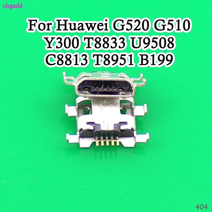 404-2