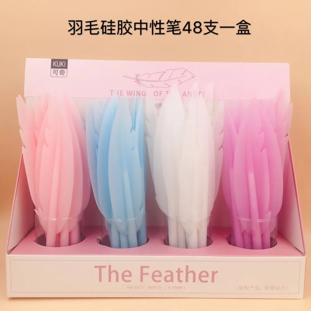 

48pcs/lot Feather-shaped Silicone Gel Pen Creative Korean Stationery Cartoon Water Ink Sign Pen