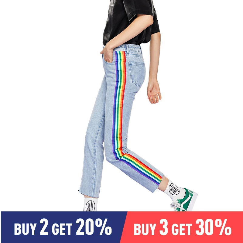 Toyouth femmes mode rayé arc-en-ciel Patchwork mi Wasit cheville longueur Denim Jeans Stretch pantalon décontracté