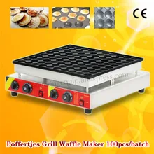Electric Poffertjes Grill 100 pcs Batch Poffertjes Pancake Waffle Machine Stainless Steel with Timer and Temperature