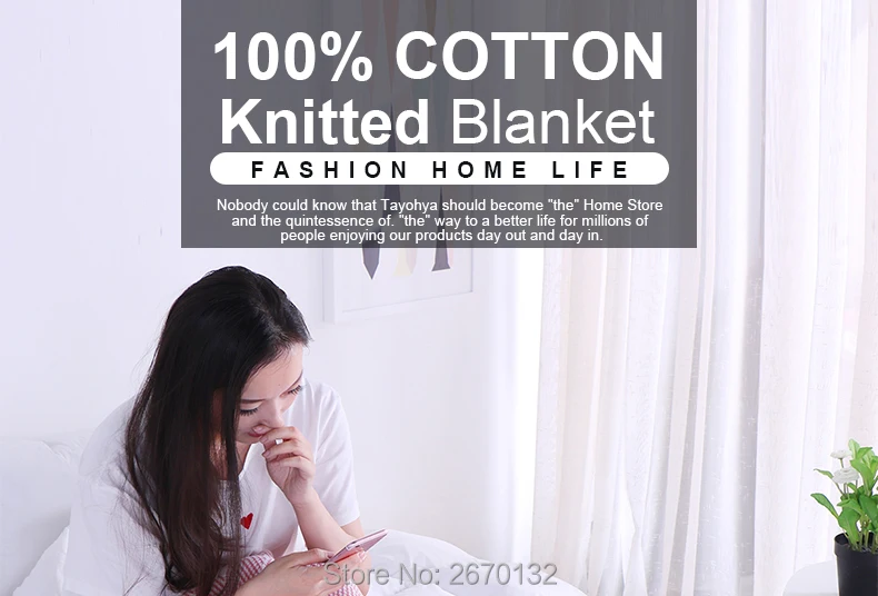 100%-Cotton-Knitted-Blanket-790_01