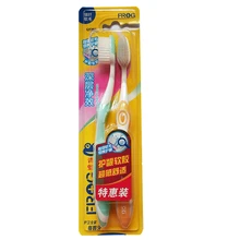 2 шт. зубной щетки Ультра Комфорт зубной щетки волос Мягкий мех чистым тончайший зубной щетки 202 случайный цвет