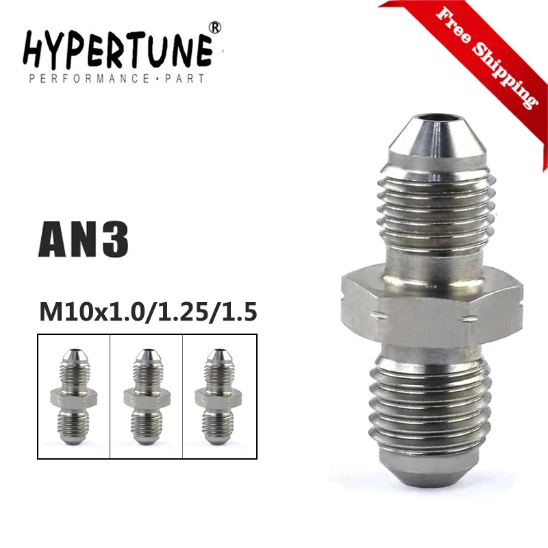 Бесплатная доставка AN3 Male 3/8x24 UNF to M10x1.25 / M10x1.5 M10x1.0 Bubble Flare из нержавеющей стали