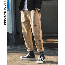 Privathinker Мужские Винтажные карго Брюки Мужская s Японская уличная одежда прямые брюки мужские хаки уличные комбинезоны джоггеры брюки