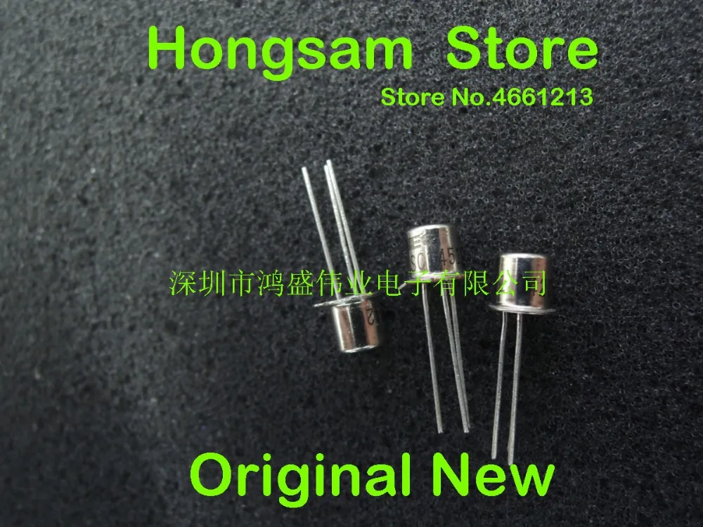 

(2PCS) 2SC1451 2SD78 D78