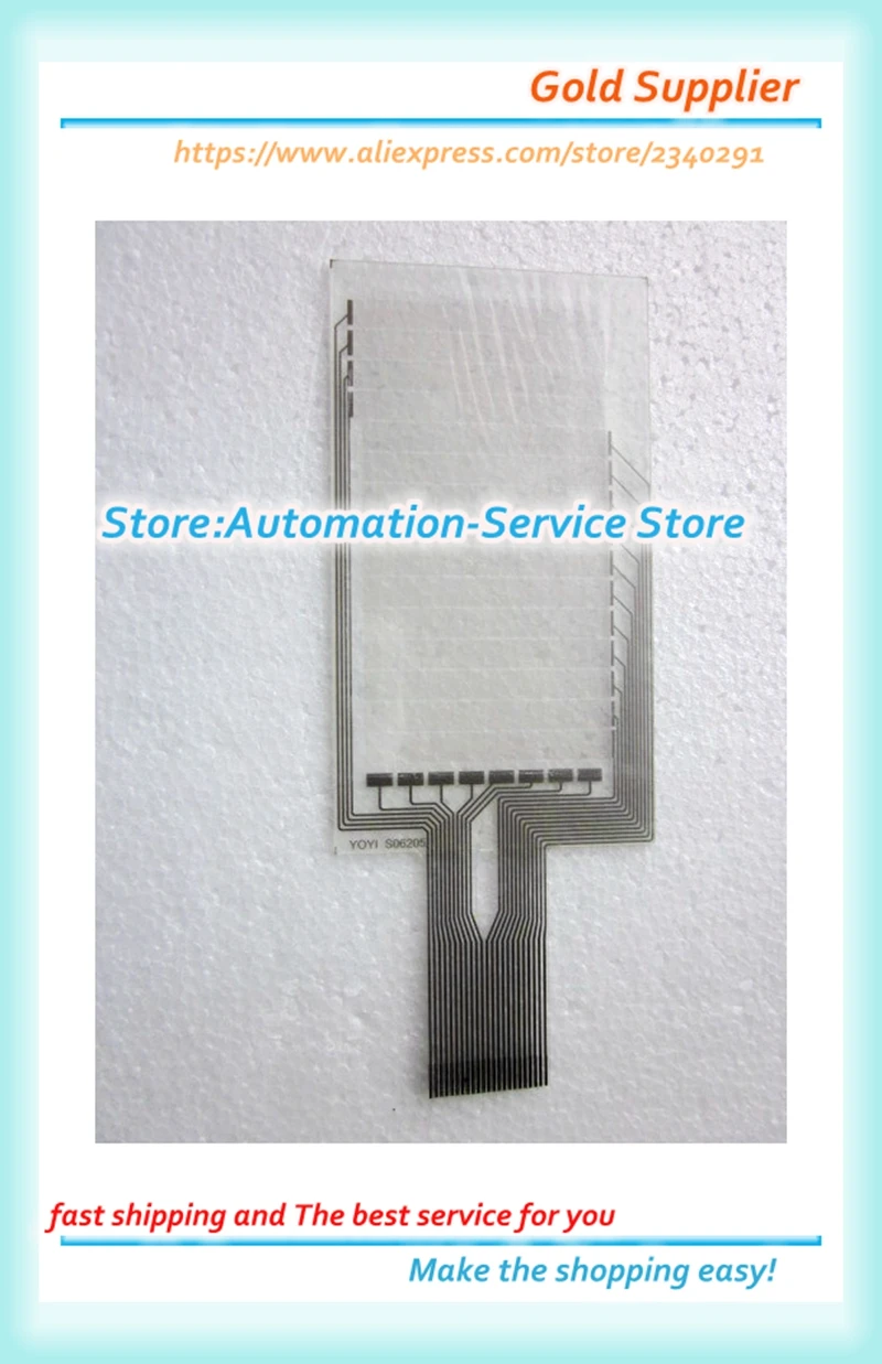 

Новый сенсорный экран TP7,6AV3607-1NH00-0AX0