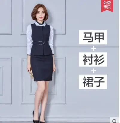 Popular Hotel Front Desk Uniforms-Buy Cheap Hotel Front