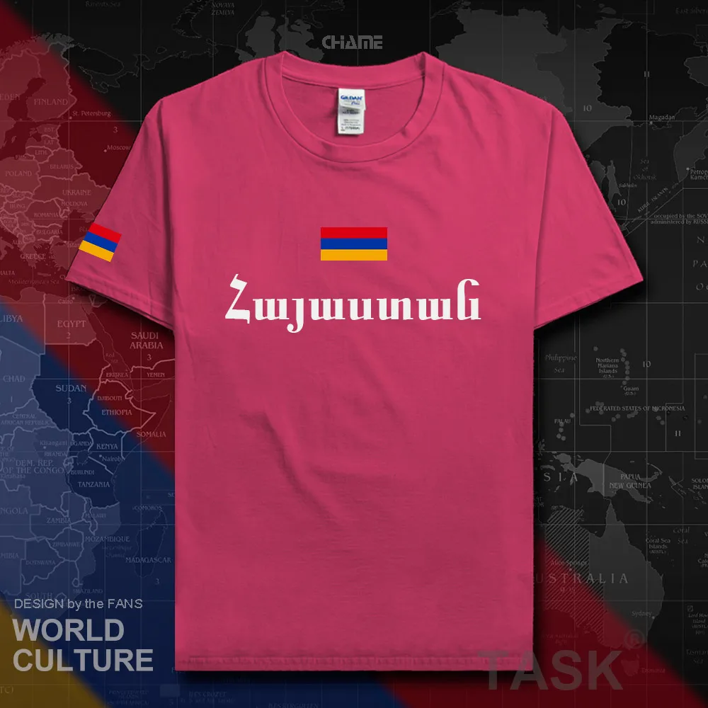 HNat_Armenia01_T01heliconia