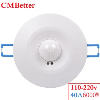 

Dial code microwave radar embedded ceiling sensor switch, human body sensor switch, hotel engineering switch 110-240v 40A