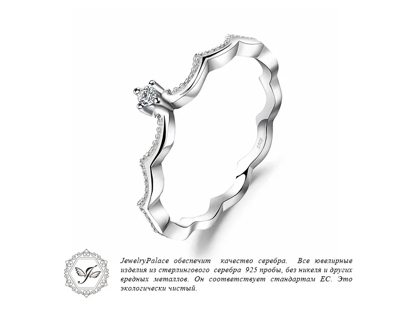 AR874999-XQ-RUS_03