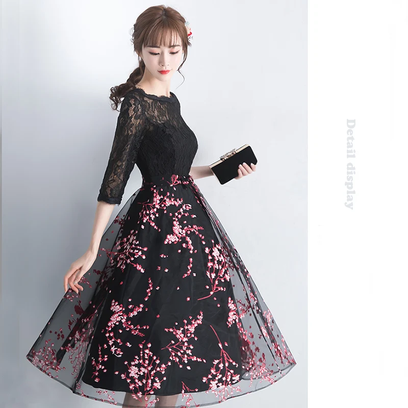 Vestidos de formatura