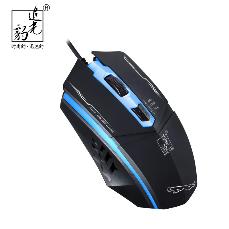New Cool 199 Computer Peripherals Breathe Colorful lights Wired USB Mouse For Video Game Desktop PC Home Office Use Laptop Mice New Cool 199 Computer Peripherals Breathe Colorful lights Wired USB Mouse For Video Game Desktop PC Home Office Use Laptop Mice