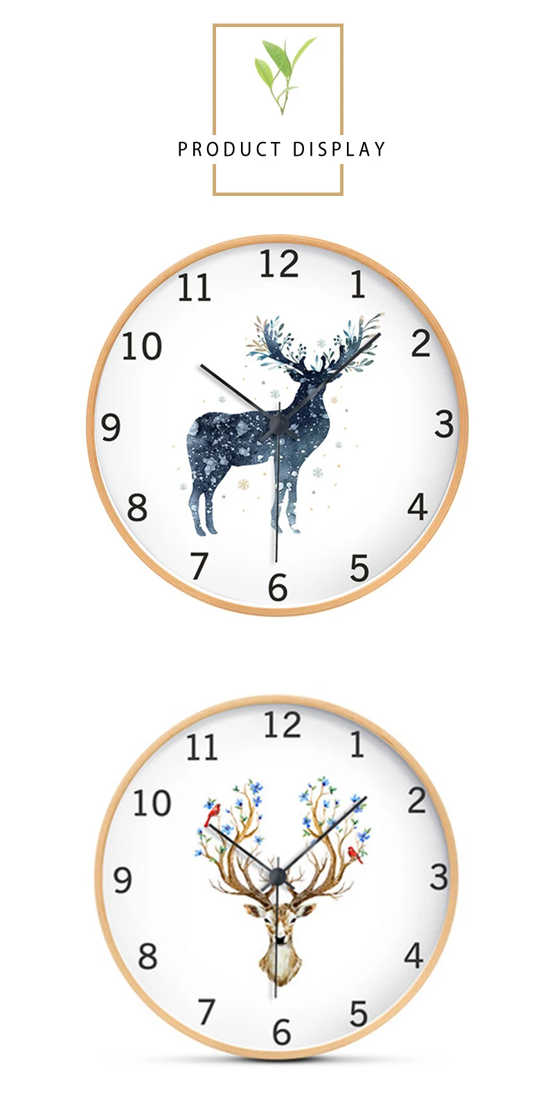Wall Clock (2)