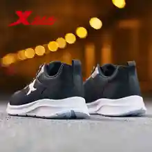XTEP Original Brand Men's Professional Running Shoes Wearable Sports Trainers Shoes Breathable Athletic Sneakers 983119119157 XTEP Original Brand Men's Professional Running Shoes Wearable Sports Trainers Shoes Breathable Athletic Sneakers 983119119157