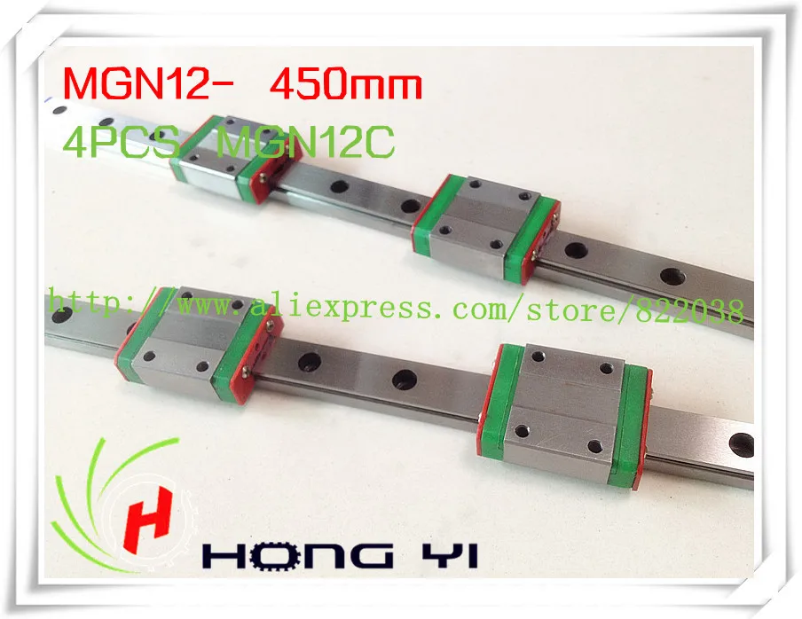 

Square linear guide 2 X MGN12 L=450mm with 4pcs MGN12C linear blocks(can be cut any length)