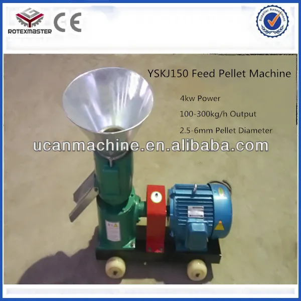 

Farm Machinery Bran Feed Pellet Granulation Machine for Pig