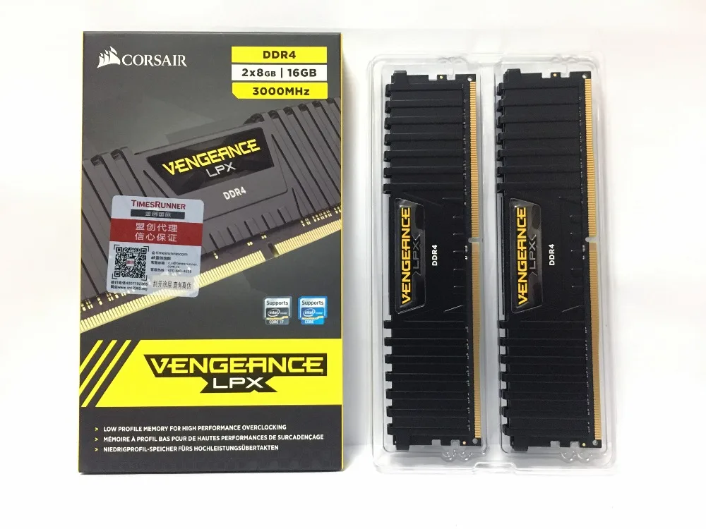 corsair lpx 3200mhz