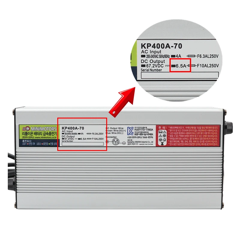 

Electric Skateboard Adapter Battery Charger Power Supply 67.2V 6.5A Fast Charger for Electric Scooter Accessories