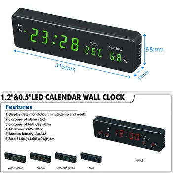 

Electronic Home Modern Decoration Clocks LED Digital Wall Clock With Temperature Humidity Display HG99