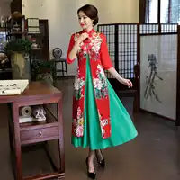 Long Qipao Cheongsams Dress Two Pieces Chinese Traditional Dress Plus Size Summer Flowers Vintage Dress Oriental Robes