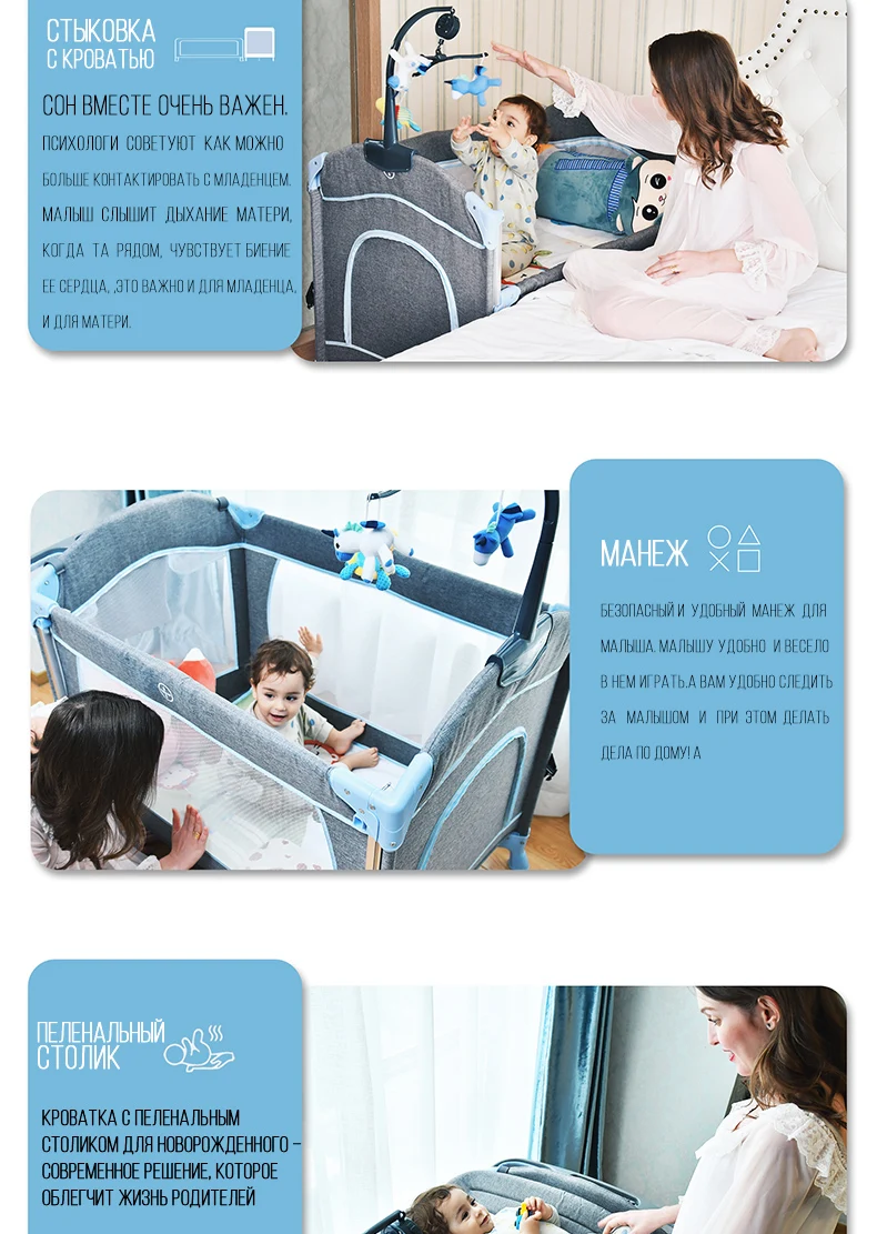 Coolbaby 960F детская кровать с забором детская кроватка высокое качество складная легко носить с собой