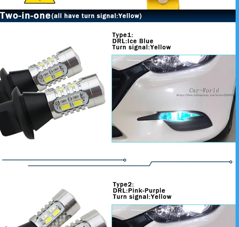 Mazda-2017-daytime-running-lights_13