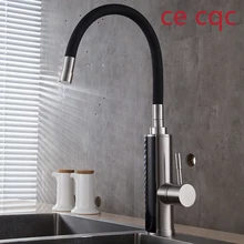 KOLERTH Intelligent Electric Kitchen Water Heater Faucets Flexible Rotated Instant Water Heating Faucet With Digital Display KOLERTH Intelligent Electric Kitchen Water Heater Faucets Flexible Rotated Instant Water Heating Faucet With Digital Display