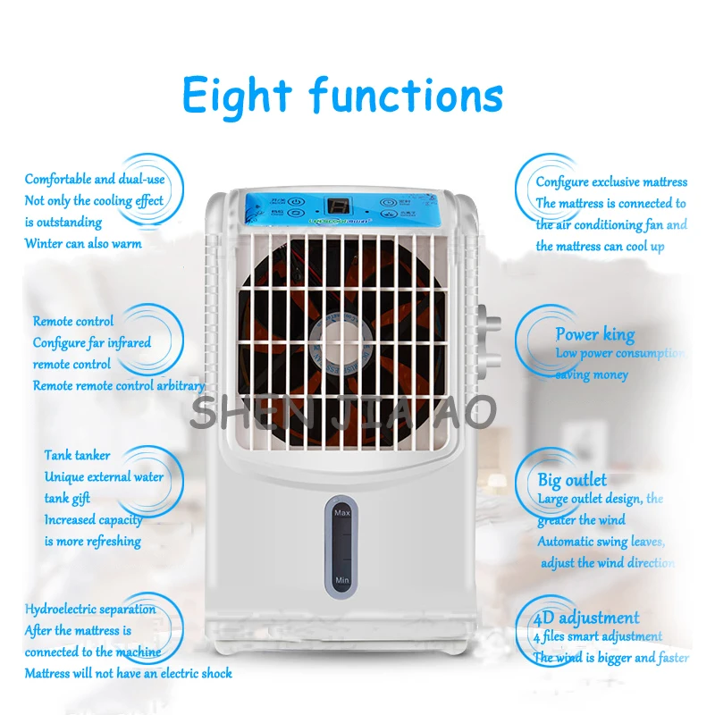 Mini Small Air Conditioning water air 