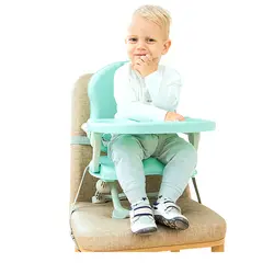 Портативный стульчик для кормления Smarty комфорт складной детское кресло-бустер для младенцев ремень безопасности Booster обеденный стул