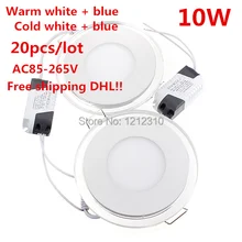10 W Акриловая Светодиодная панель свет светодиодный встраиваемые потолочные Панель направленный вниз светильник теплый белый/холодный белый с поршневым кольцом AC85-265V