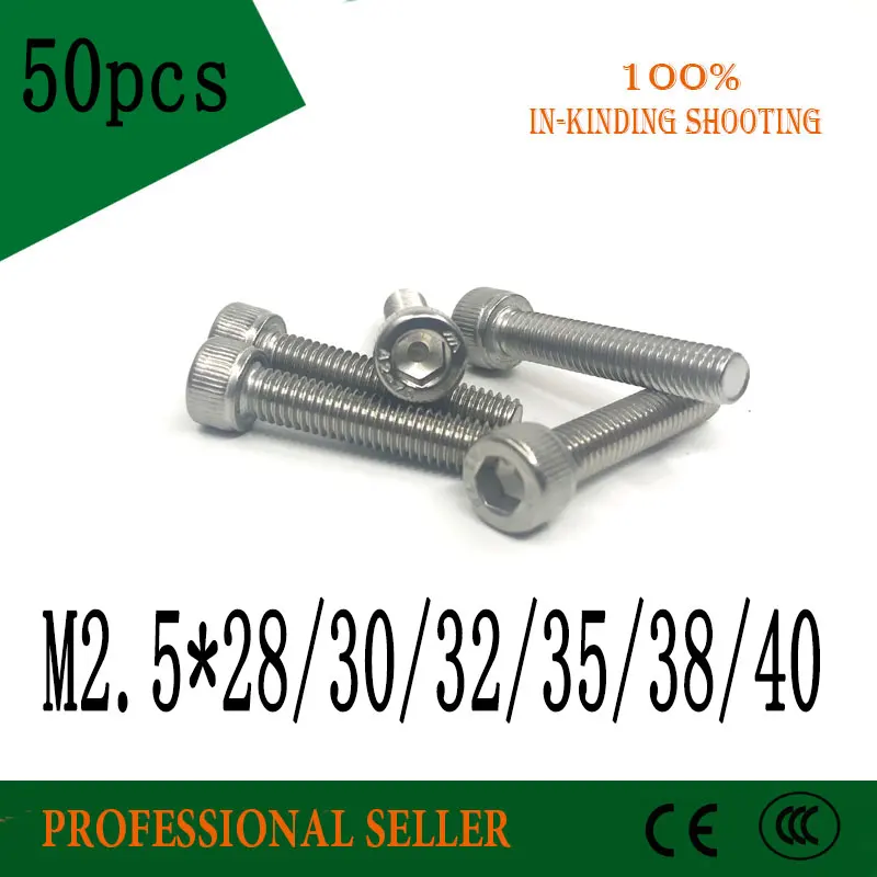 

50pcs M2.5 * 28/30/32/35/38/40 mm sus304 stainless steel hexagon socket head cap screw model auto diy screw,DIN912