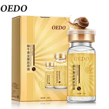 Подходит для всех типов кожи OEDO антивозрастной улиточный и золотой эссенции гиалуроновой кислоты увлажняющий крем 17dec18