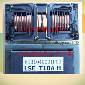 

6131040001P00 LSET10AH W1907 LCD step-up transformer high voltage coil