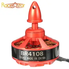 Racerstar гонки издание 4108 br4108 380kv 4-12 s бесщеточный Двигатель для 500 550 600 RC Рамки комплект