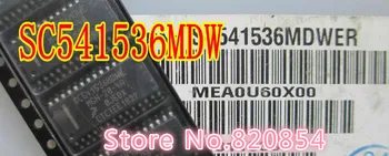 

10pcs/lot SC541536MDWE SC541536 SOP28