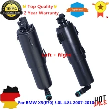 New Left + Right Driver Headlight Washer Nozzle For BMW E70 X5 2008-2013 61677173851 61677173852