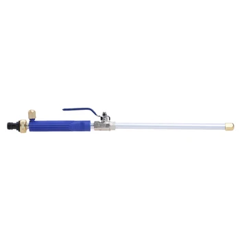 

Car High Pressure Power Water Gun For Vietnam