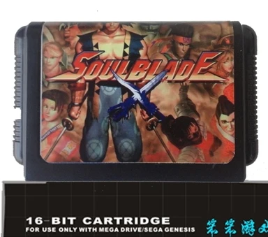 

Soulblade - 16 bit MD Games Cartridge For MegaDrive Genesis console