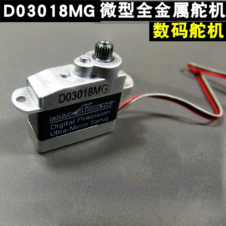 

XK K130 2.4G RC Helicopter spare parts Refit upgrade D03018MG mini metal gear servo K130.0009