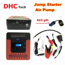 Многофункциональное автомобильное пусковое устройство power Bank 600A портативное автомобильное зарядное устройство 12 В для бензина/дизельного топлива с воздушным насосом