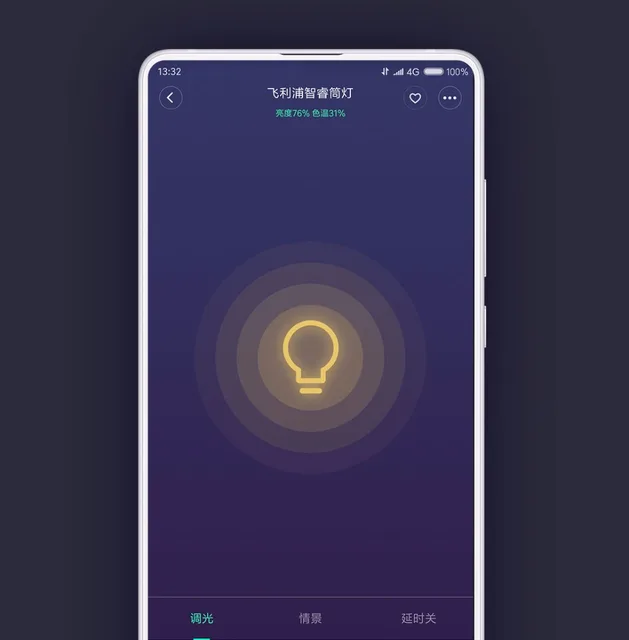 2018 Xiaomi Mijia Smart Downlight Wifi Work with Mi home App Smart Remote control White & Warm LED adjustable intelligent Light