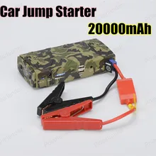 Новое ультратонкое 20000 mAh Автомобильное аварийное пусковое устройство многофункциональное пусковое устройство автомобиля аварийное зарядное устройство
