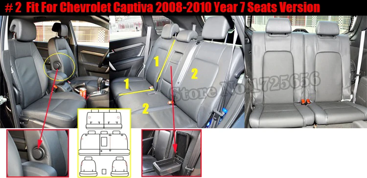 Cover seat SU-XFBE002 (2)