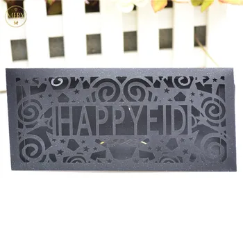 

Happy Eid decorations laser cut money envelopes
