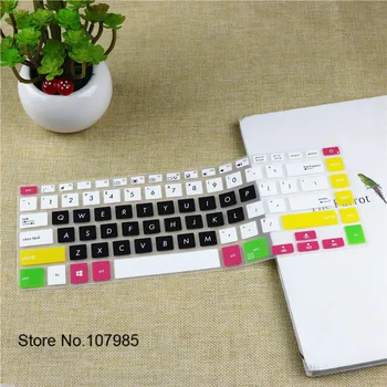 

15 inch Silicone Keyboard Protector Skin Cover guard For Asus vivobook S15 pro 15 S5100UQ7200 S5100UA S5100 S5100UQ U5100UQ