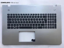 PO Portual keyboard for ASUS N76 76VB N76VJ N76VM N76VZ Silver backlit cover with C shell keyboard PO Layout PO Portual keyboard for ASUS N76 76VB N76VJ N76VM N76VZ Silver backlit cover with C shell keyboard PO Layout